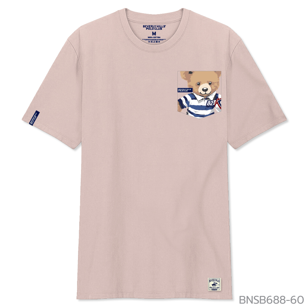 Vintage Beverly Hills Polo Club off shoulder top